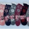 Calza Donna Termica Antiscivolo Thermal Socks 7121 -Moda Intimo Negozio b518a169 e1a3 49a3 ba49 c1a12d135927