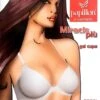 Reggiseno Balconcino Imbottito Al Gel Papillon 2731 -Moda Intimo Negozio photo 2018 05 31 17 02 17