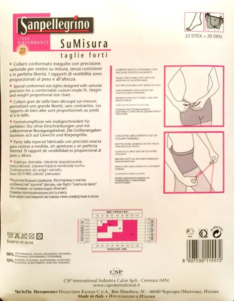 Collant Donna Conformato Sanpellegrino Su Misura 20 Den 4 Collant Donna Conformato Sanpellegrino Su Misura 20 Den - immagine 2